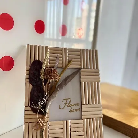 Flower House 5 アパート